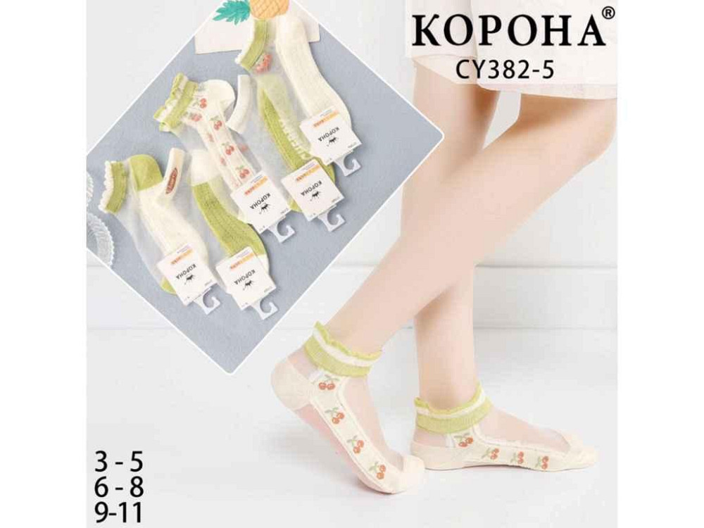 Носки 10пар девч сетка арт.382-5 р.3-5 лет ТМ КОРОНА Киев - изображение 1