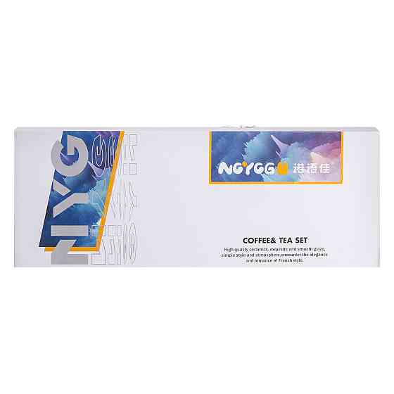 Yiwu Набір банок з підставкою для сипучих продуктів, 400 мл, сині HP-15-32 Коломия