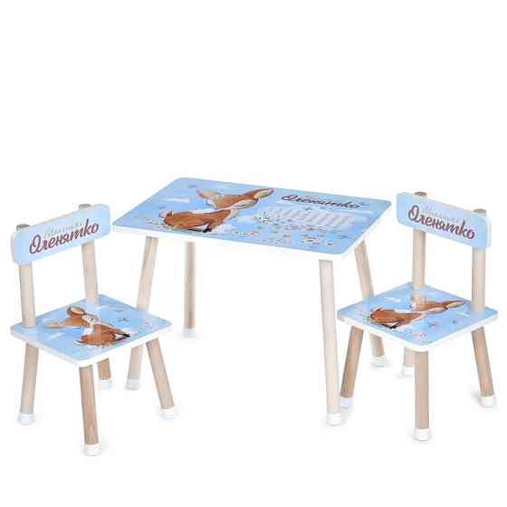 Дитячий Столик M 501-13 стільниця 60 х 40 см, 2 стільчики Вінниця