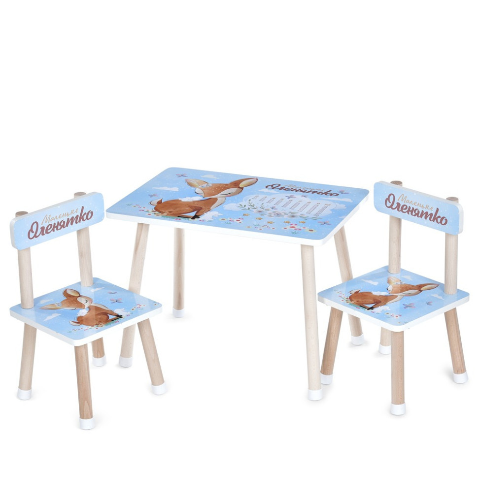 Дитячий Столик M 501-13 стільниця 60 х 40 см, 2 стільчики Вінниця - фото 1