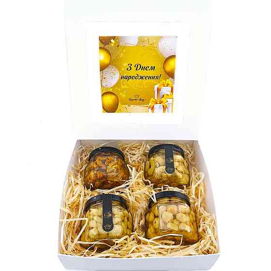 Подарунок хлопцю на день народження №187 Одеса