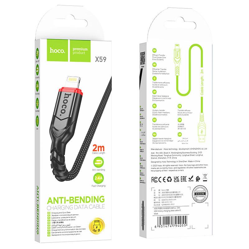 Кабель Hoco X59 Victory charging data cable iP(L=2M) Black Одесса - изображение 2