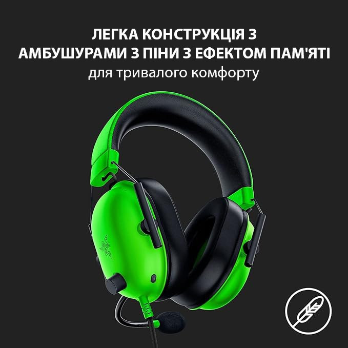 Гарнітура Razer BlackShark V2 X Green (RZ04-03240600-R3M1) Зелений Харьков - изображение 9
