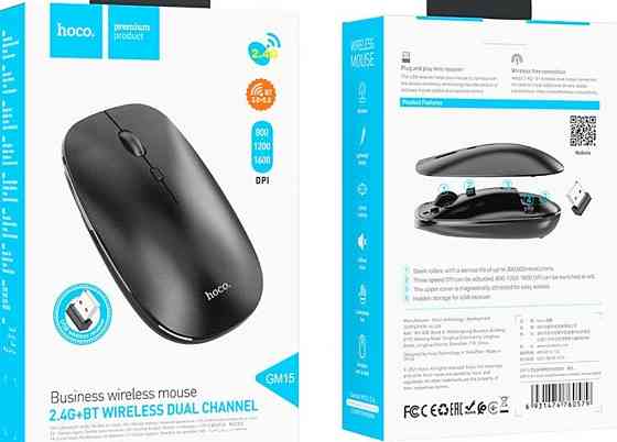 Мыша: HOCO GM15 Art Dual Киев