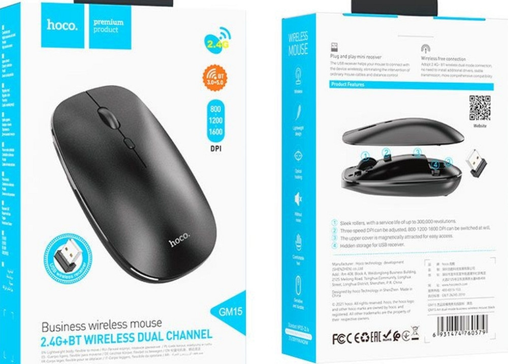 Мыша: HOCO GM15 Art Dual Киев - изображение 5