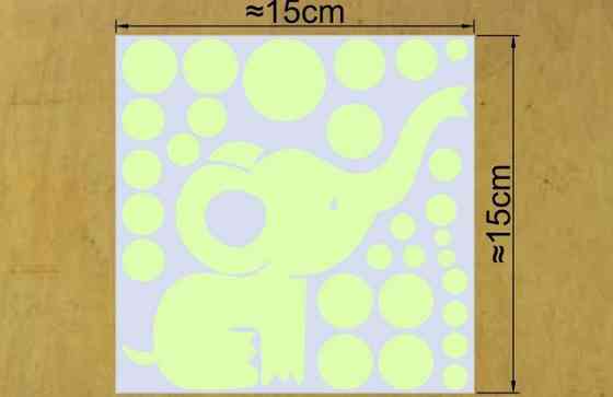 Люминесцентная наклейка Слон 15 на 15 см салатовый Киев