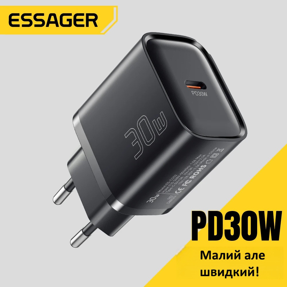 Мережевий зарядний пристрій Essager ES-CD52 30W Type-C PD — швидка зарядка смартфонів, планшетів, ноутбуків Николаев - изображение 1