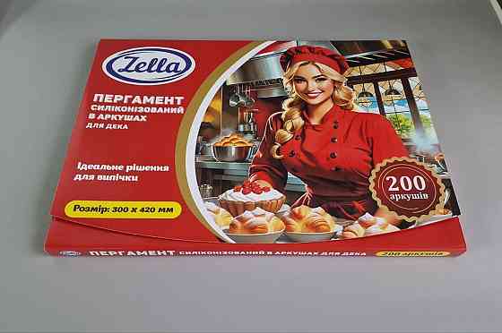 Пергамент для випікання (200листів) 30*42 білий силіконовий (1 пачка) Харків
