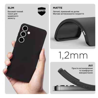 Чохол до мобільного телефона Armorstandart Matte Slim Fit Samsung S24 Plus Camera cover Black (ARM72476) Вінниця
