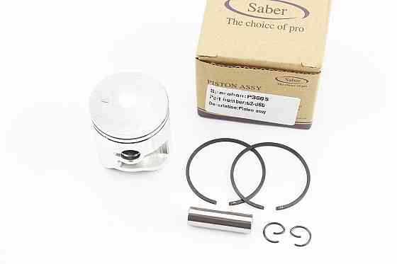 Поршень к-кт 40,5mm (палець 10mm) 340S/350S/360S Киев