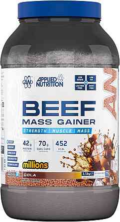 Гейнер Applied Nutrition Beef Mass Gainer 3130 г, COLA MILLIONS Луцьк
