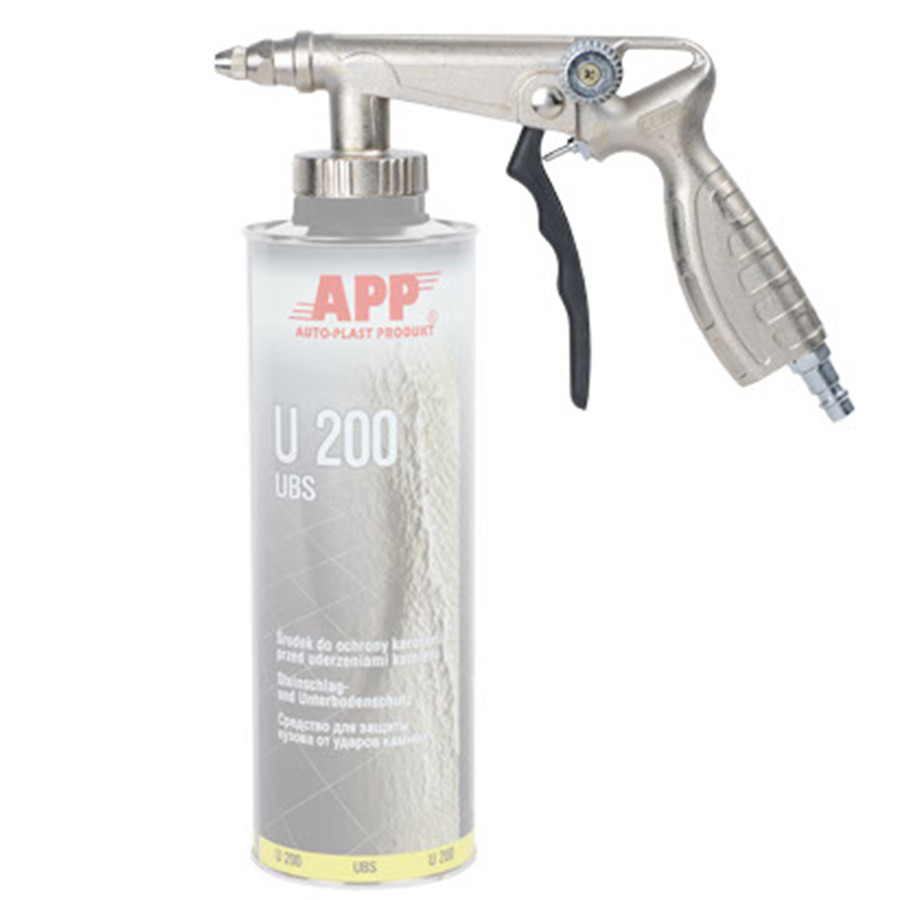 Пістолет NTools "PS6" для реставраційних робіт, всмоктуючий APP, 110004 Вінниця - фото 2