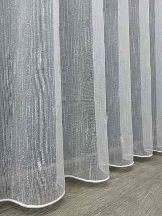 Тюль жакард "Дощик", колір білий 1495т Київ