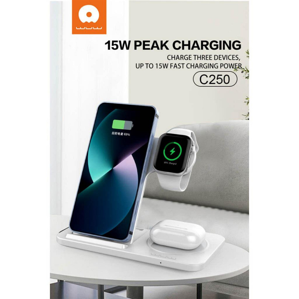 Бездротовий зарядний пристрій WUW-C250 3 in 1 desktop foldable wireless charger Одеса - фото 6