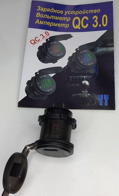 Зарядний пристрій USB 3A/вольтметр 12-24V/амперметр/врізний/швидка зарядка Вінниця - фото 2