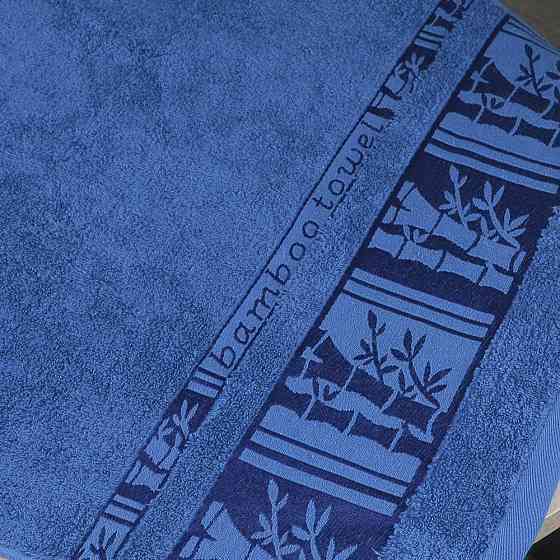 Комплект махрових рушників 3шт GM Textile 50х90см, 50х90см, 70х140см BambooN 450г / м2 (Синій) Суми