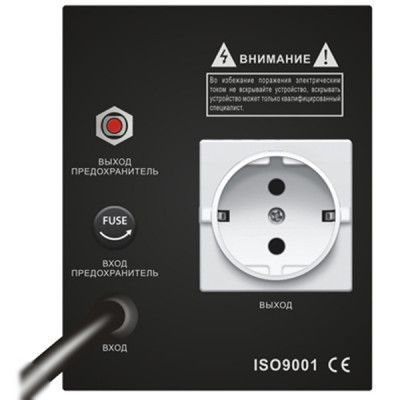 Стабилизатор Gemix GMX-500 Винница - изображение 2