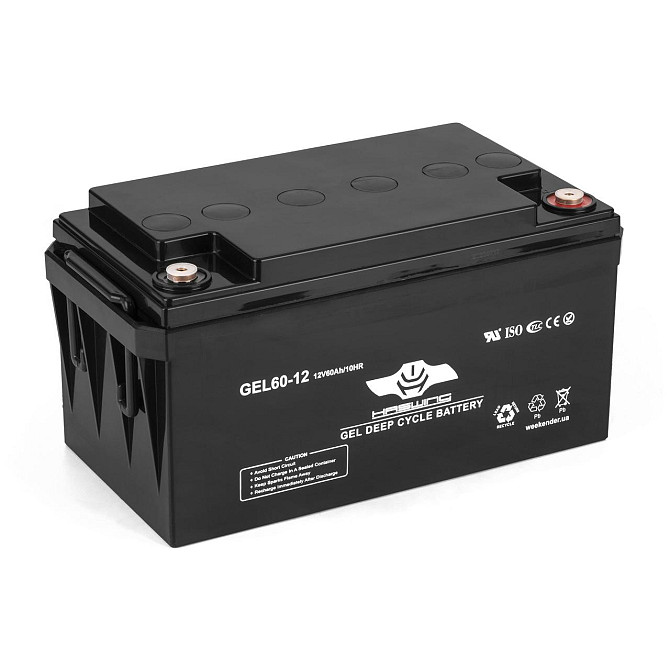 Гелевый Аккумулятор 60Ah 12V Haswing gel H Дніпро - фото 1