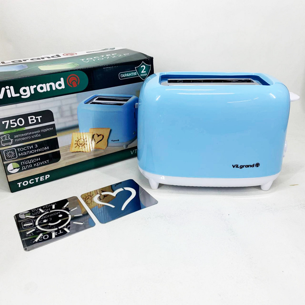 Электрический тостер на 2 отделения VILGRAND, Тостер для тонких ломтиков хлеба, Электротостер бытовой HF-15 Львов - изображение 8