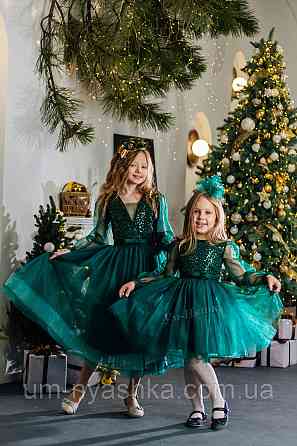 Зелене пишне плаття з рукавами Кривий Ріг