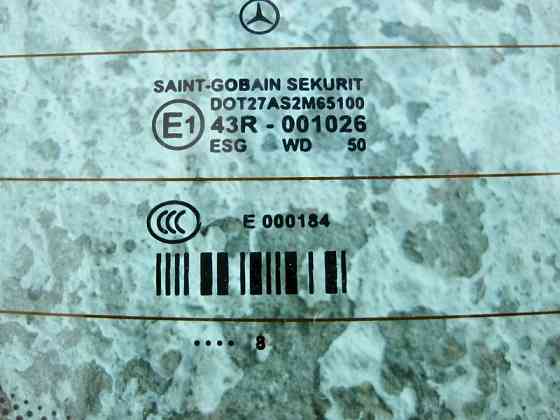 Mercedes-Benz  001026 A2196700980 Скло заднє синє CLS C219 43R Одесса
