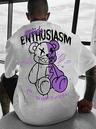 Футболка чоловіча с принтом  48 Біла 2664092917 Дніпро