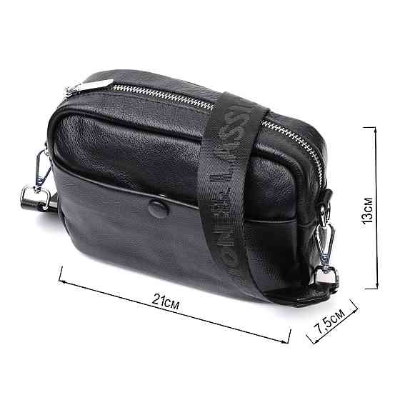 Женская сумка из натуральной мягкой кожи Vintage 22436 Черная Киев