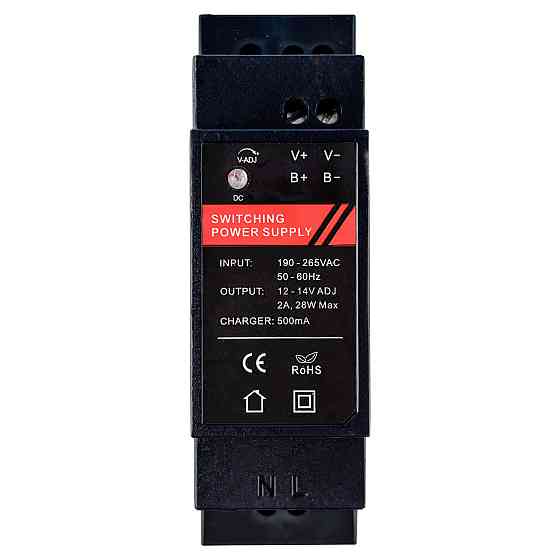Блок безперебійного живлення 12В/2А SEVEN UPS-7921 DIN Київ