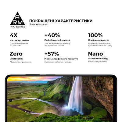 Стекло защитное Armorstandart Pro HMD Pulse Pro / Pulse Plus Black (ARM79285) Винница - изображение 5