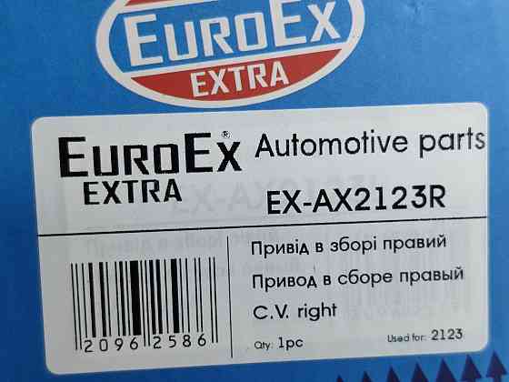 Привід 21213, 21214 передній правий у зборі зі шрусами 24 шліци без ABS до 2016 р. 2123, Мукачево