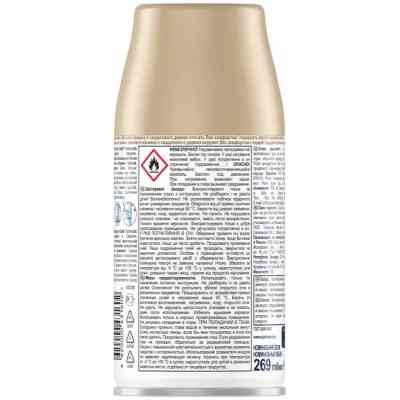 Освежитель воздуха Glade Нежность кашемира и сандал Сменный баллон 269 мл (8690784317115) Винница