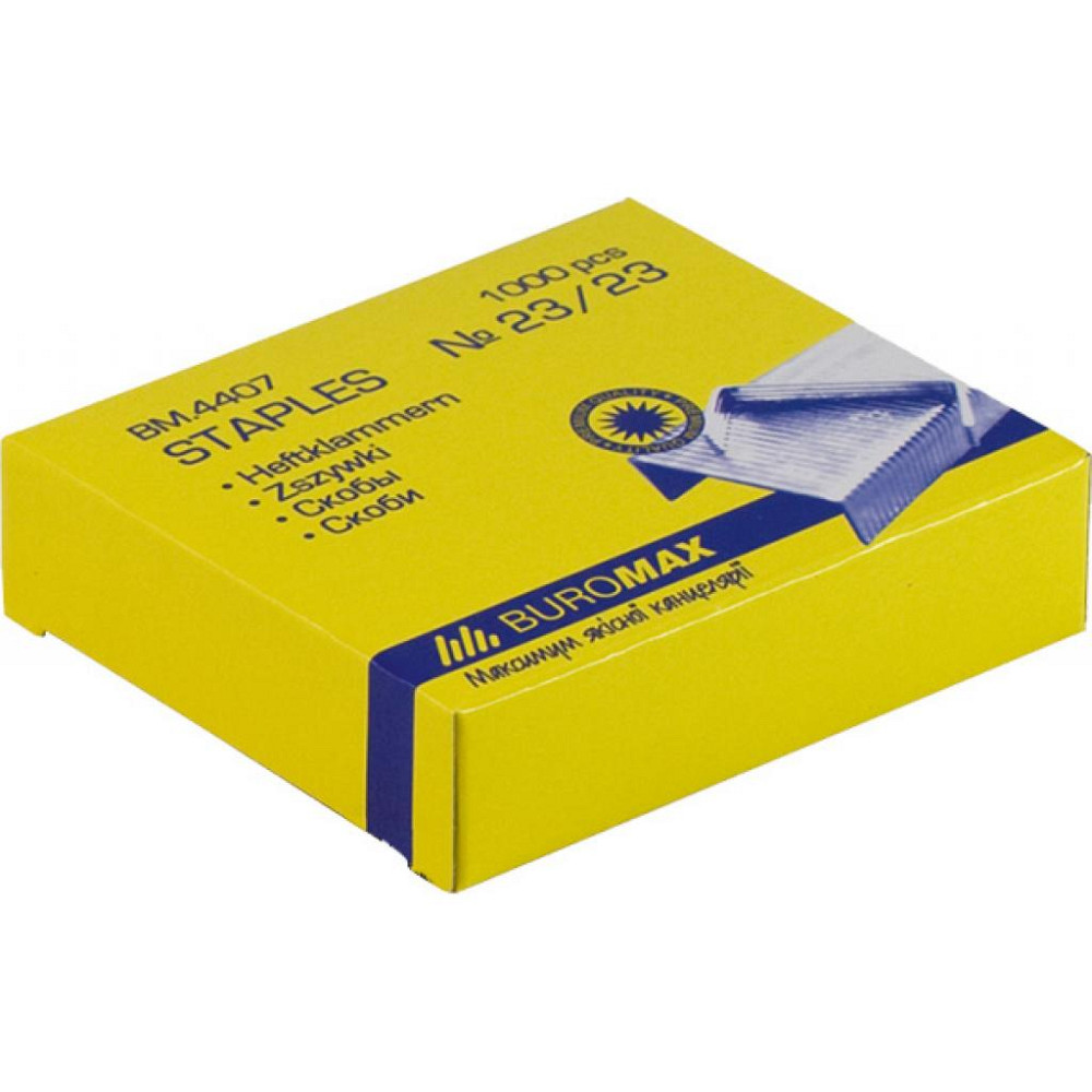 Скобы для канцелярского степлера №23/23 1000шт., ЛЮКС Buromax (BM.4408) Винница - изображение 1