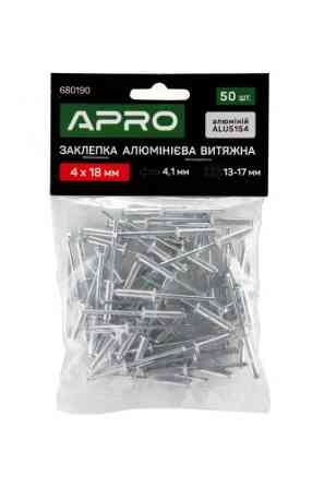 Заклепка алюмінієва витяжна 4х12мм 50 шт. APRO Рівне