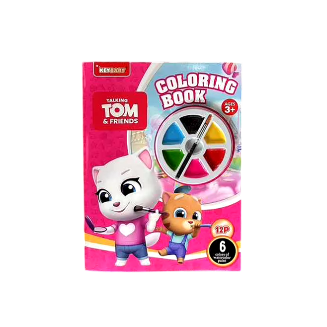 Дитяча книжка-розмальовка Keybaby з пензликом та акварельними фарбами для дітей від 2 років, у кольорі Pink Кам'янець-Подільський - фото 1