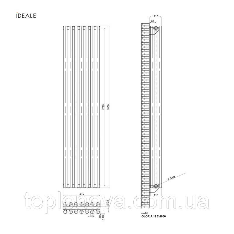 Дизайнерский радиатор 1800/413 (мм) антрацит IDEALE GLORIA (универсальное подключение) 12 7/1800/413 Черновцы - изображение 7