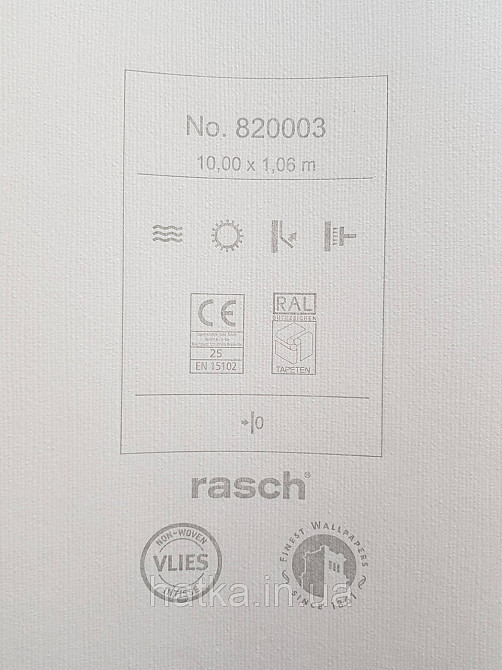 Обои винил на флизелине Rasch Florentine 1.06х10 однотонные мелкая полоска под ткань матовые белые молочные Киев - изображение 4