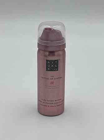 Подарунковий набір Рітуалс SAKURA S Оригінал Чернівці