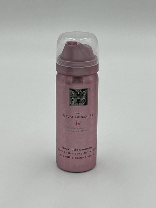 Подарунковий набір Рітуалс SAKURA S Оригінал Чернівці - фото 6