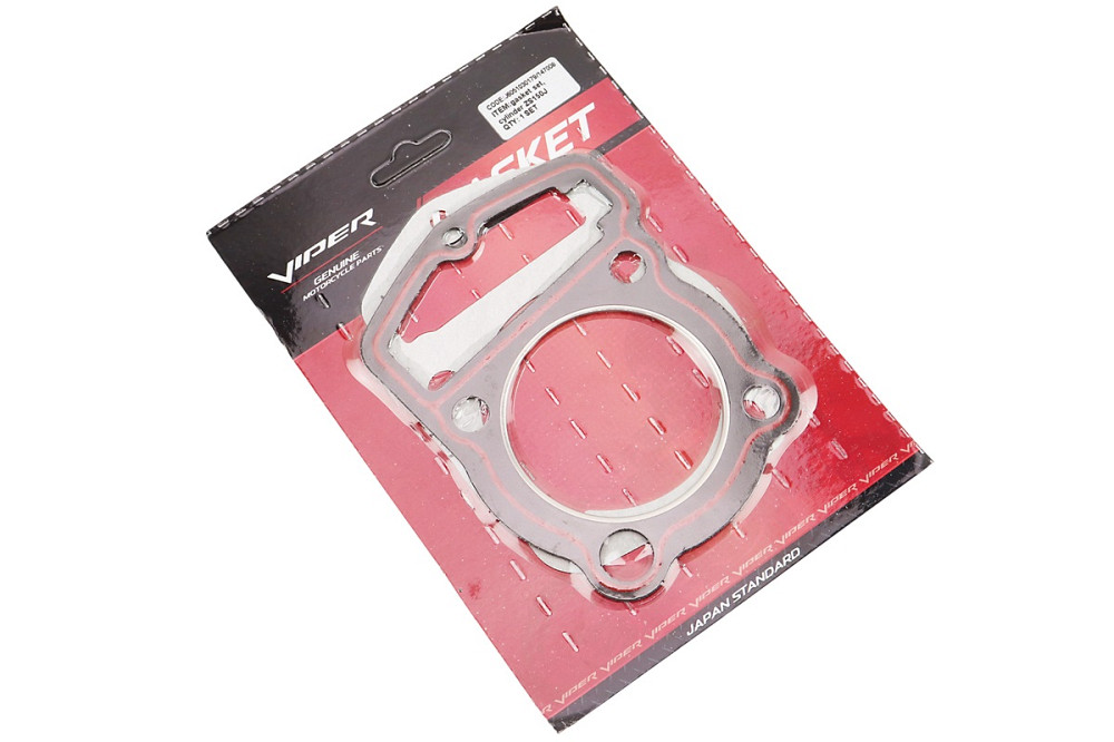 Прокладки поршневої CB-150cc 62,0мм, к-кт 2 деталі Київ - фото 2