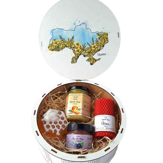 Подарок с символикой №140 украинский подарок для иностранца в патриотическом стиле. Одесса