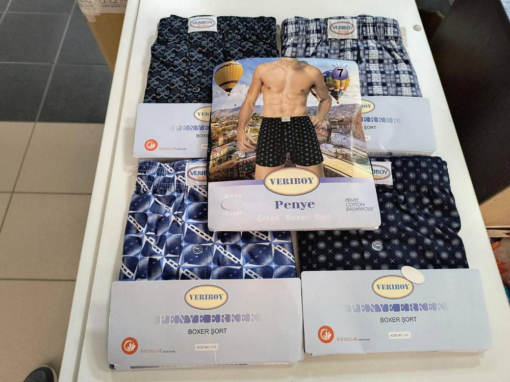 Набор мужских семейных трусов VERIBOY 5шт. 100% хлопок Doremi 1/5 4 (XL) Киев - изображение 2