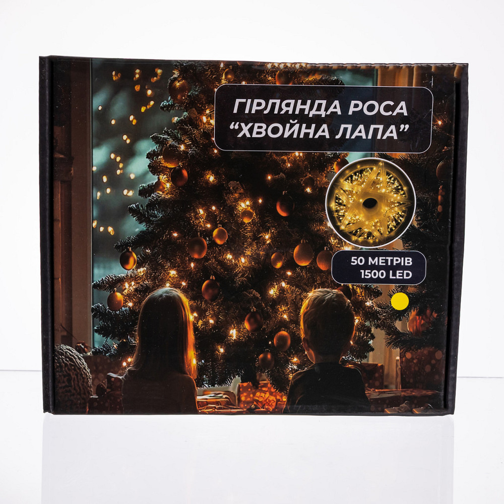 Garlando Новорічна гірлянда кімнатна роса Хвойна лапа 50 м 1500 LED білий провід Жовте сяйво D1 Київ - фото 7