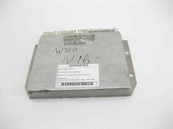 Mercedes-Benz  A0155457632 Блок керування ETS C-class W202 E-class W210 Одеса
