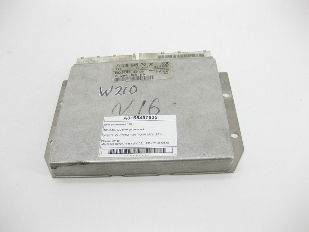 Mercedes-Benz  A0155457632 Блок керування ETS C-class W202 E-class W210 Одеса - фото 3