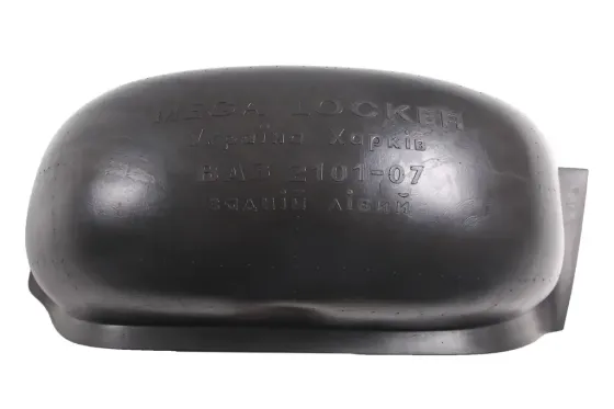 Підкрилок 2101 Mega Locker задній лівий (2105) Вінниця