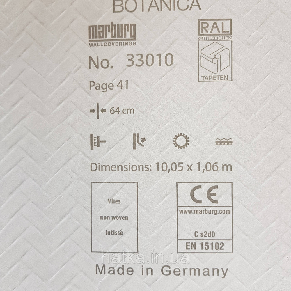 Шпалери метрові вінілові на флізелін Marburg Botanica смуги зигзагом під паркет чорні Київ - фото 4