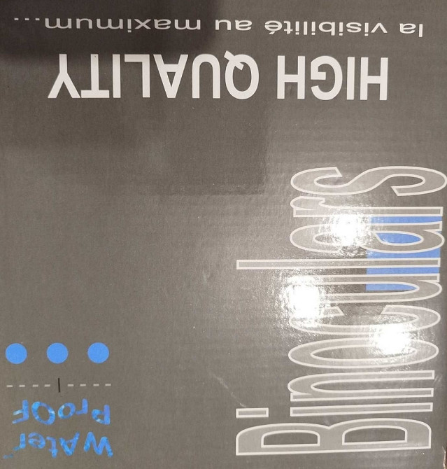 Бінокль для полювання риболовлі Київ - фото 5
