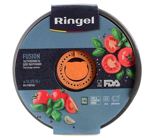 Гастроемкость для хранения Ringel Fusion, 0.96 л (6941838) Киев