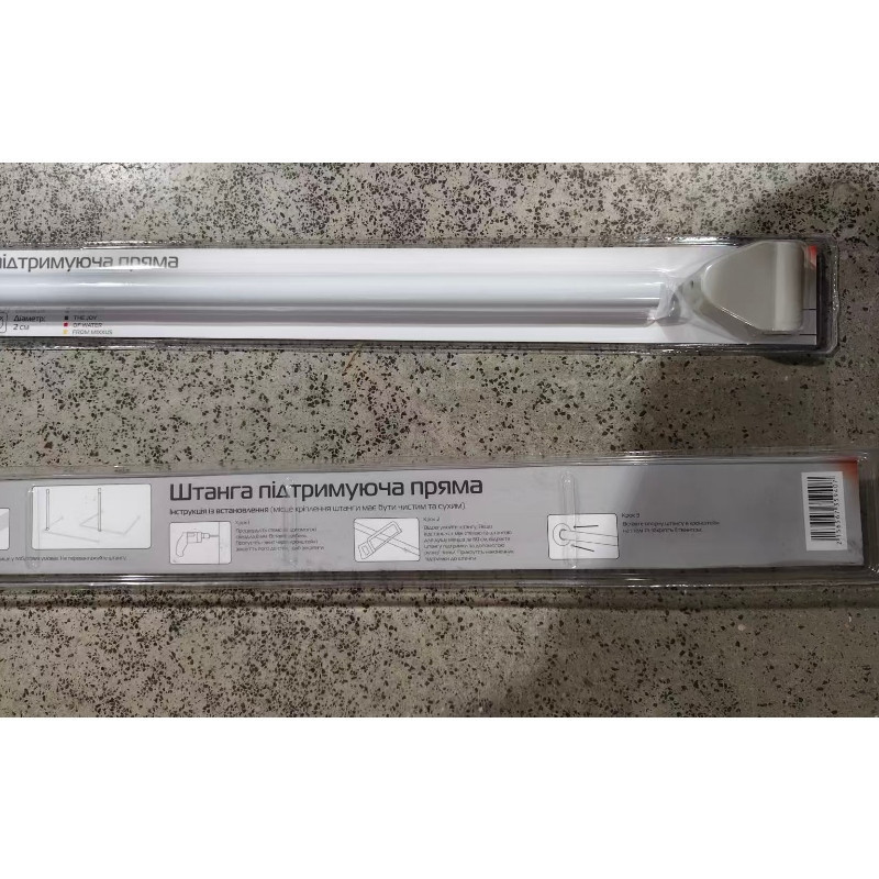 Штанга для шторки підтримуюча пряма Mixxus CRA-S-60 60cm    ( 15109 ) Харків - фото 5