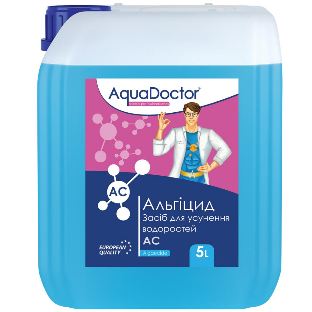 Средство против водорослей для бассейна альгіцид AquaDoctor AC 5 л Киев - изображение 1